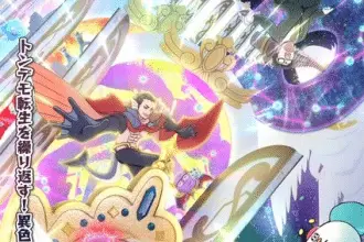 Yūsha no rokkotsu, ecco il nuovo video