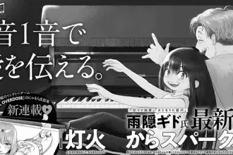 Tomoshibi kara sparkle, inizia un nuovo manga