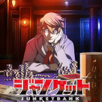 Junket bank anime rinviato: quando esce