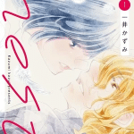 Nest, termina il manga