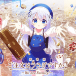 Is the order a rabbit? , ecco la nuova immagine
