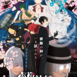 Mission: yozakura family 2 parte 2: uscita 11 ottobre