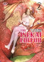 The Isekai Editor dynit