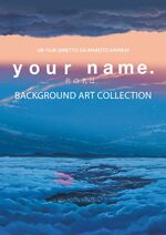 your name dynit uscite settimanali