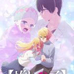 Oshi no ko 4 final season: nuovo teaser, uscita e cosa adatterà