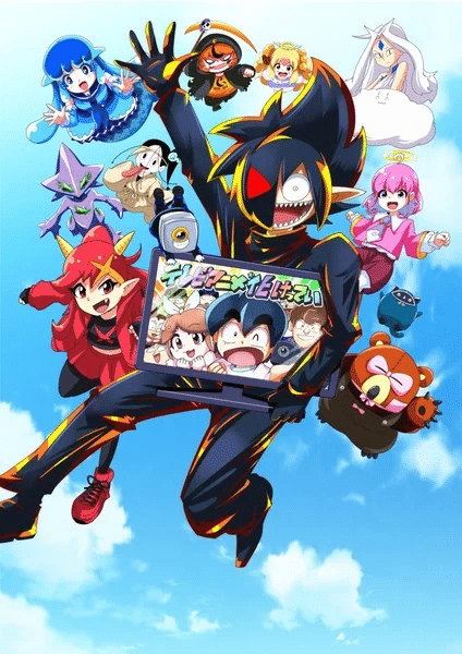 Black Channel ottiene un anime