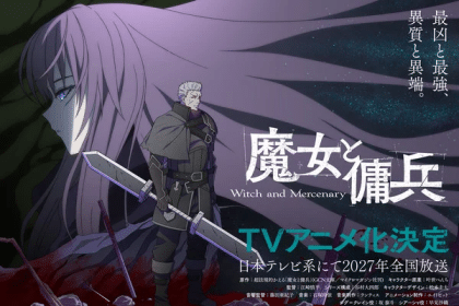 Witch and Mercenary ottiene un anime