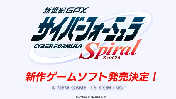 Future GPX Cyber Formula ottiene un nuovo anime breve