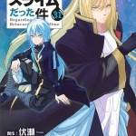 That time i got reincarnated as a slime, il manga continua