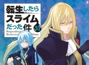 That Time I Got Reincarnated as a Slime, il manga continua