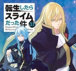 That Time I Got Reincarnated as a Slime, il manga continua