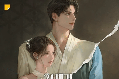 Perfect Crown ottiene un web manga