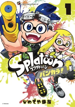 Splatoon 3: Splatlands, il manga si ferma