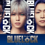 Blue lock: ordine di visione tra stagioni, episode nagi e stagione 3