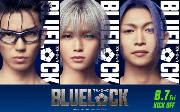 Blue Lock, ecco il nuovo trailer per il live action