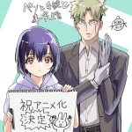 A pen, handcuffs, and a common-law marriage ottiene un anime
