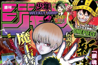 2-Nen B-gumi yūsha destroyers e Nanbanjin, iniziate le serie