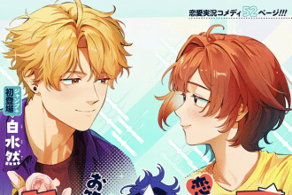 Yakkai yūrei no ren'ai shinan e Shimizu-kun no tōmei-do, iniziate le serie
