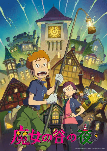 Majo no Tani no Yoru, ecco la nuova animazione dello Studio Ghibli