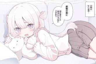 Gorian no junjōna jun'ai e Eru sensei to henshū-kun, iniziate le serie