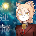 Hitoner, inizia un nuovo manga