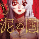Doro no kuni, termina il manga