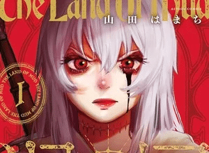 Doro no Kuni, termina il manga