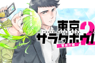 Tokyo Salad Bowl ottiene un sequel