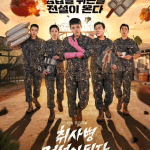 The legend of kitchen soldier, ecco il nuovo video del live action The legend of kitchen soldier, ecco il nuovo video del live action