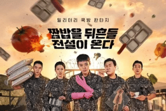 The Legend of Kitchen Soldier, ecco il nuovo video del live action