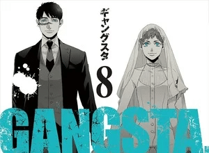 Gangsta torna a luglio