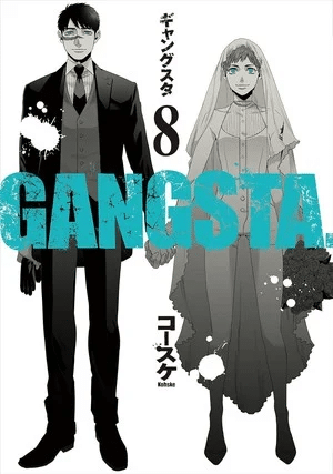 Gangsta torna a luglio