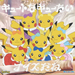 Pokémon horizons episodio 150: data, ora italiana e crossover con pokémon go