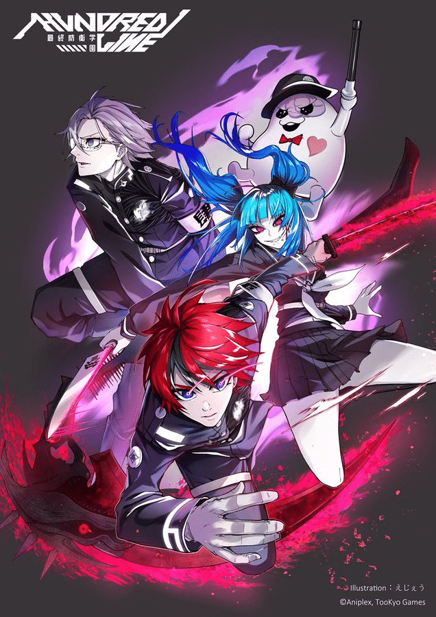 The Hundred Line -Last Defense Academy-ottiene un manga
