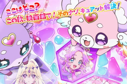 Star Detective Precure!