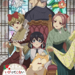 My stepmother and stepsisters aren't wicked, non perdere il nuovo trailer