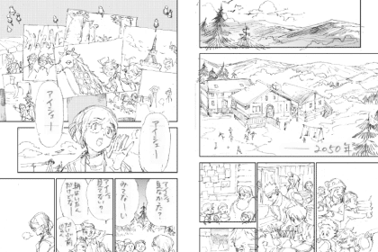 The Promised Neverland ottiene un capitolo extra