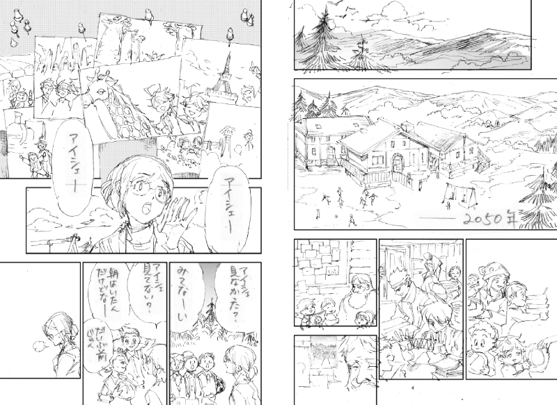 The Promised Neverland ottiene un capitolo extra
