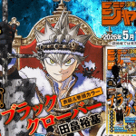 Black clover raggiunge la conclusione