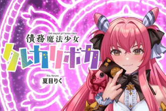 Saimu Mahō Shōjo Kureca Riboca, inizia un nuovo manga