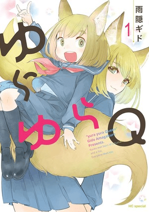 Yurayura Q, termina il manga