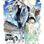 Go with the clouds, north by northwest ottiene un anime