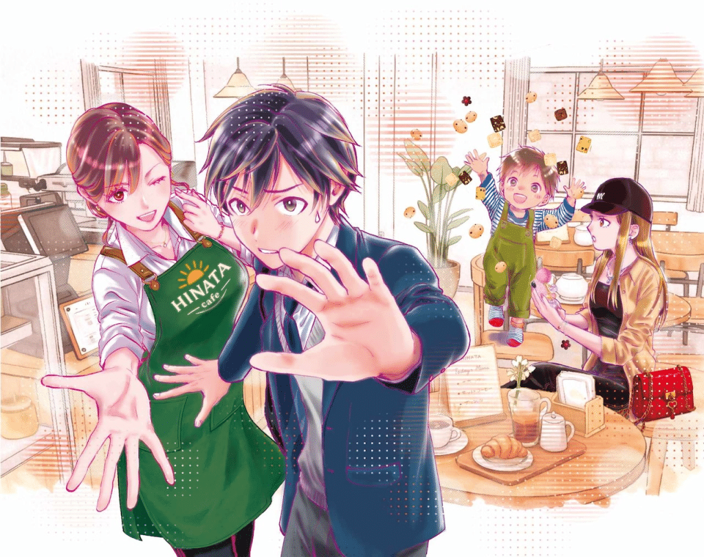 Futsūtte nandesu ka? e Sōiu hoshi no hito, iniziate le serie