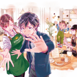 Futsūtte nandesu ka? E sōiu hoshi no hito, iniziate le serie
