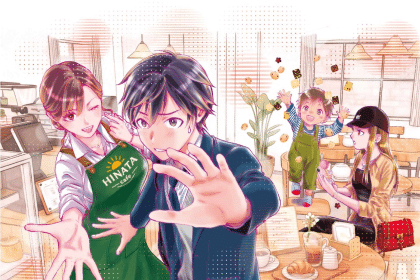 Futsūtte nandesu ka? e Sōiu hoshi no hito, iniziate le serie