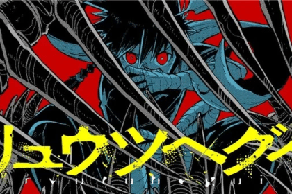 Ryutuhegui, inizia un nuovo manga