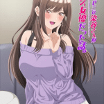 Onaji semi no someya-san ga av joyū datta hanashi, anime a luglio