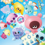 Punirunes puni 4, anime a ottobre
