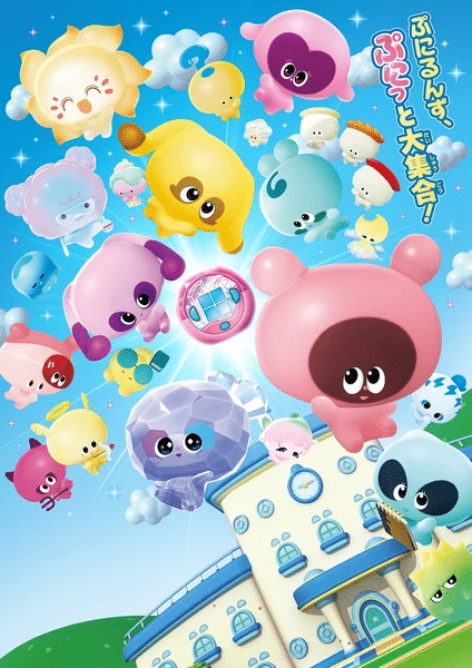 PuniRunes Puni 4, anime a ottobre