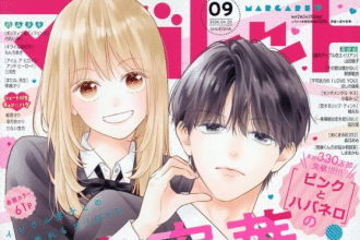 Wana ni kakatta villain-kun e Anata o metoru koto wa nai, iniziate le serie